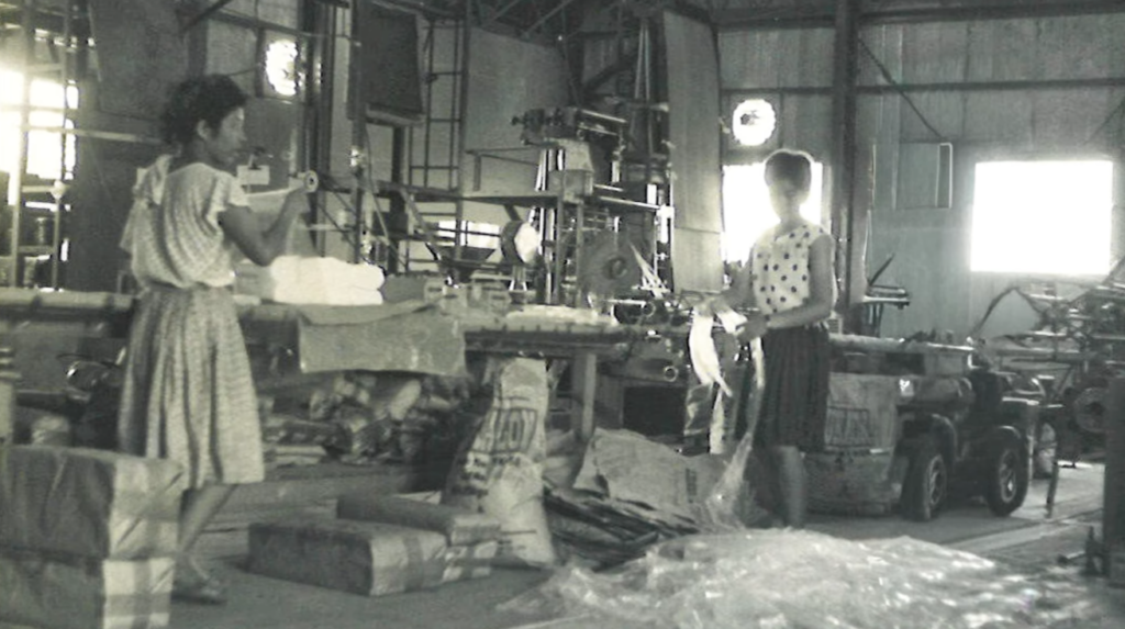 昔の工場の様子